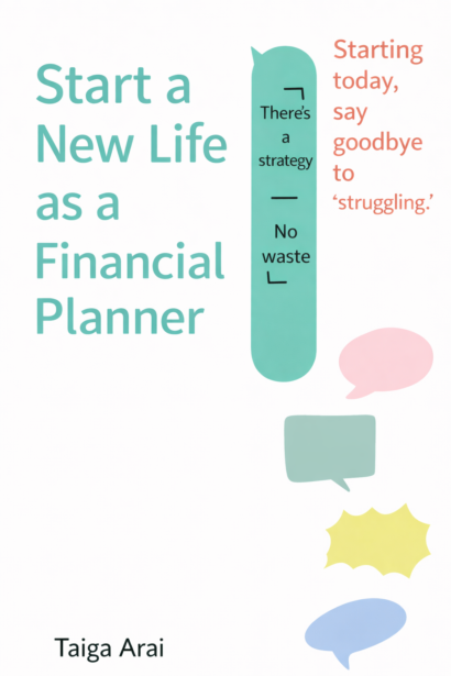 A new life as a financial planner